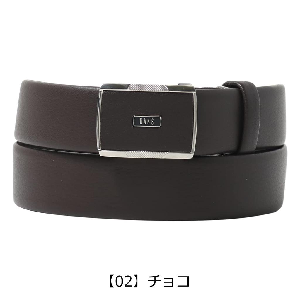 [DAKS] Men's Leather Belt, Made in Japan, DB28412, Buckle Type [01] Black
