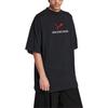 X PUMA Футболка мужская 831305TTVA61041