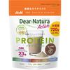 Diatura Active Soy Protein Cocoa Flavor 720g