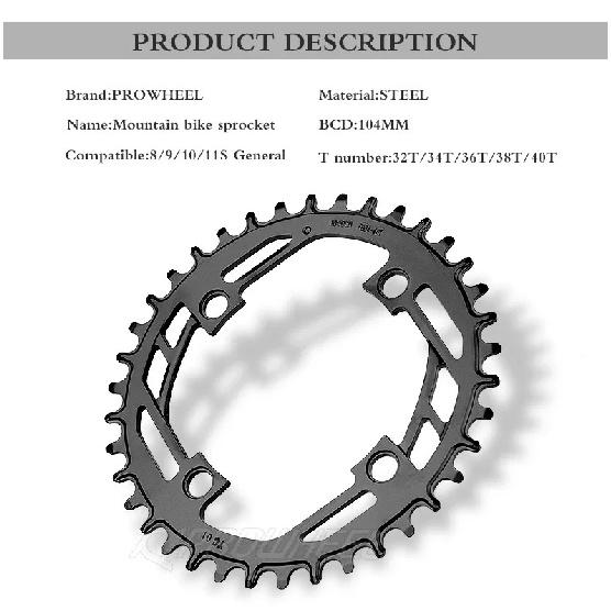 Prowheel Горный велосипед Узкое Широкое Зубчатое Колесо 32T 34T 36T 38T 40T Звезда Велосипеда MTB Стальная Звездочка Компоненты Шатуна