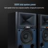 JBL 4305P Active Monitor Speakers CN plug (adapter included)