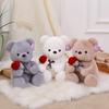 Cute Hug Rose Bear Plush Toy Doll Girlfriend Bestie Valentine Wedding Gift Doll