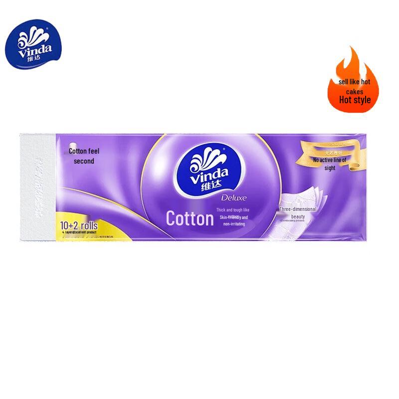 Vinda Cotton Soft 4-Ply Toilet Paper