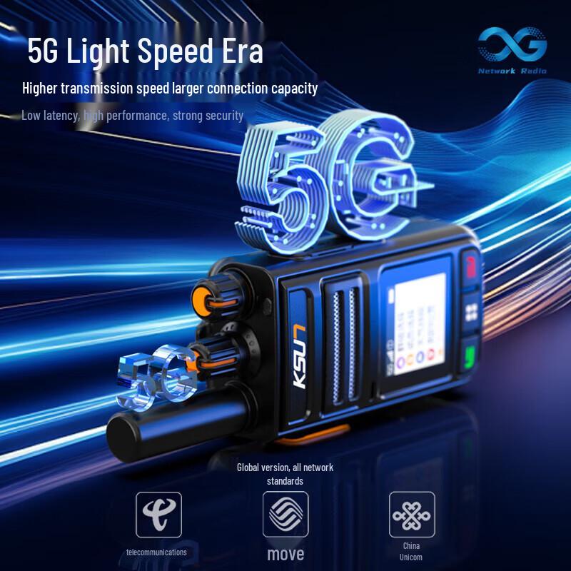 KSUN TFSI 4G Сетевая рация (Китайская версия)