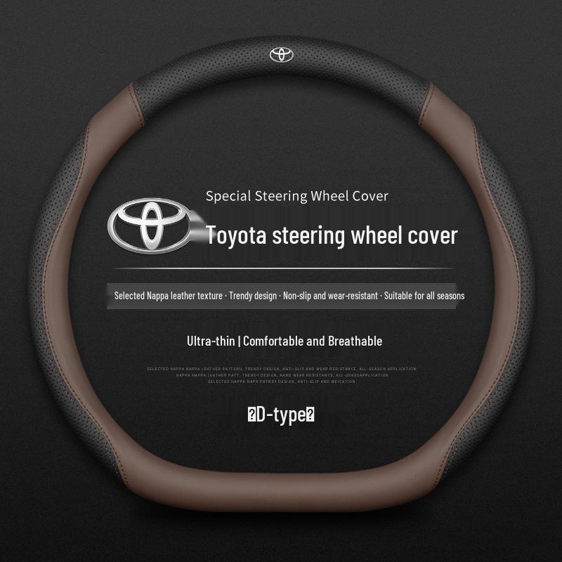 Чехол на руль Toyota: Совместимо с Corolla, Levin, Camry, RAV4, Feng Lan и другими - Универсально для всех сезонов