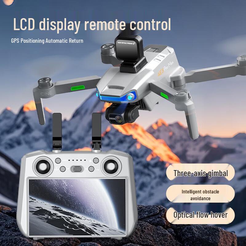 SHANG HENG TECH AE3 Pro Max Screen Control FPV Drone (CN version)