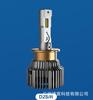 High Brightness Xenon LED Car Headlight: Direct Plug-in, Integrated Design for D-Series D1S-D8S