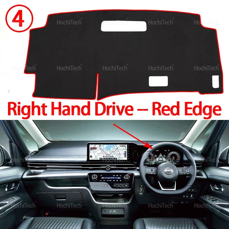 For Nissan Serena C28 Sixth Generation -Present Auto Dashboard Cover Dash Mat Board Pad Carpet Dashmat Anti-UV Mats