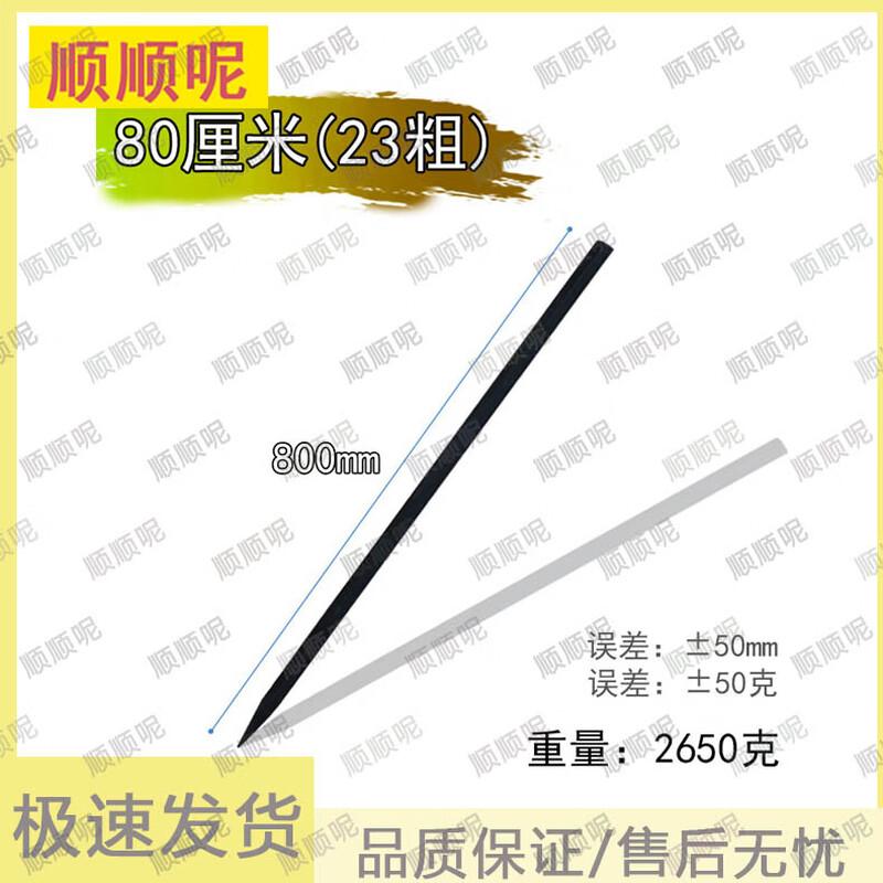 Extended Hexagonal Pointed Steel Chisel
