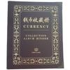 Книга для сбора банкнот большой емкости, Папка для защиты монет, Книга для сбора памятных монет, Книга для сбора памятных банкнот