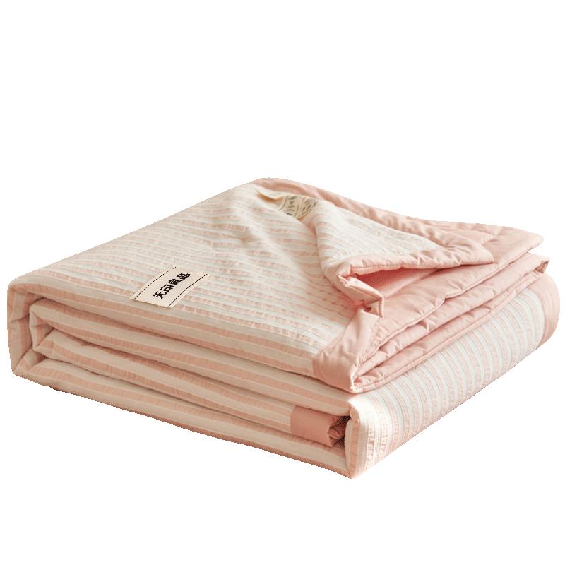 Muji Pure Cotton & Soy Fiber Summer Quilt