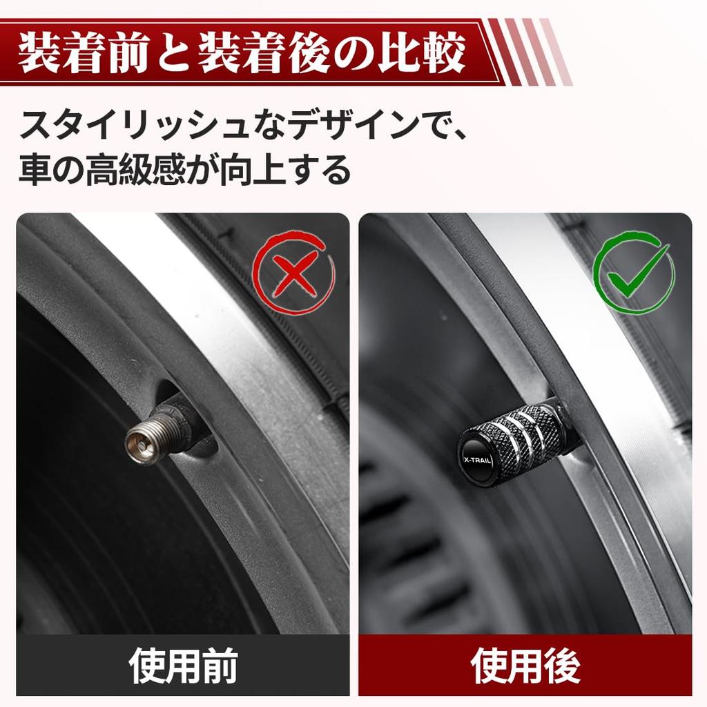 X-TRAIL T32 T33 Series E-4orce e-power Tire Valve Caps, Car Aluminum Alloy, Rustproof, Corrosion