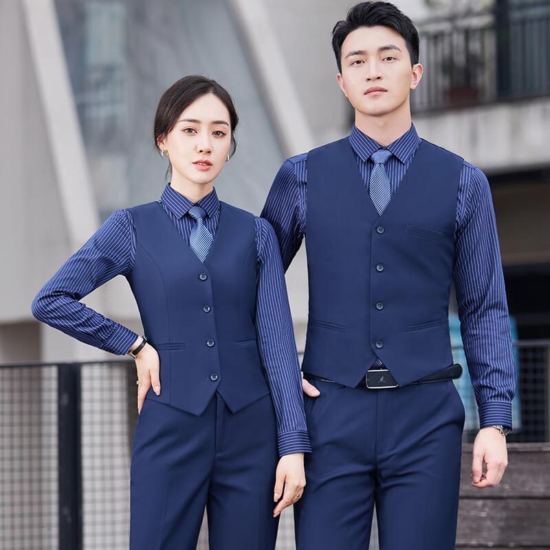 Унисекс деловой жилет Troloman, костюм-тройка