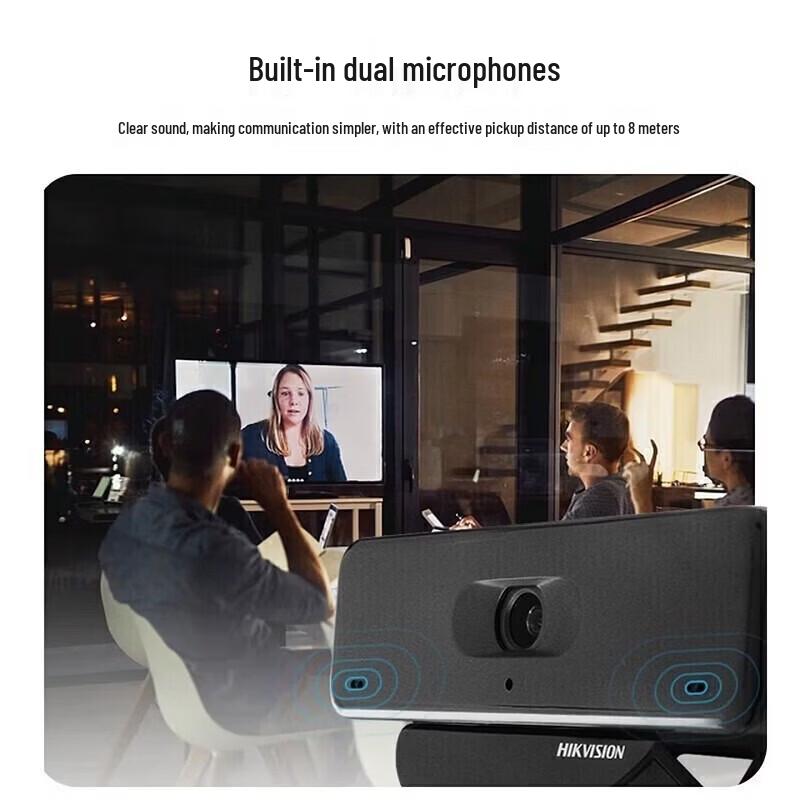 Hikvision DS-2CS54U0B-SD 4MP USB HD Video Conference Camera CN plug (adapter included)