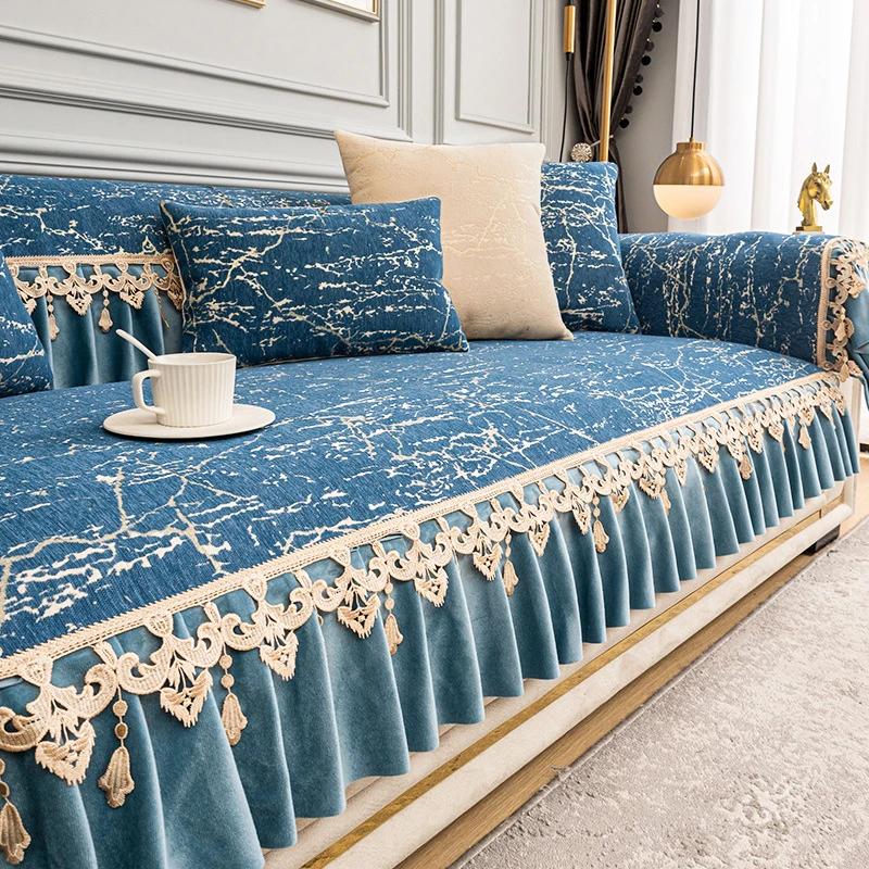 Чехлы для диванов с кружевной отделкой, жаккардовые подушки для дивана, изысканные вертикальные противоскользящие комбинированные чехлы для полотенец для дивана, декор гостиной
