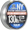 SUNLINE Harris Saltymate System Shock Leader NY 130lb 30г