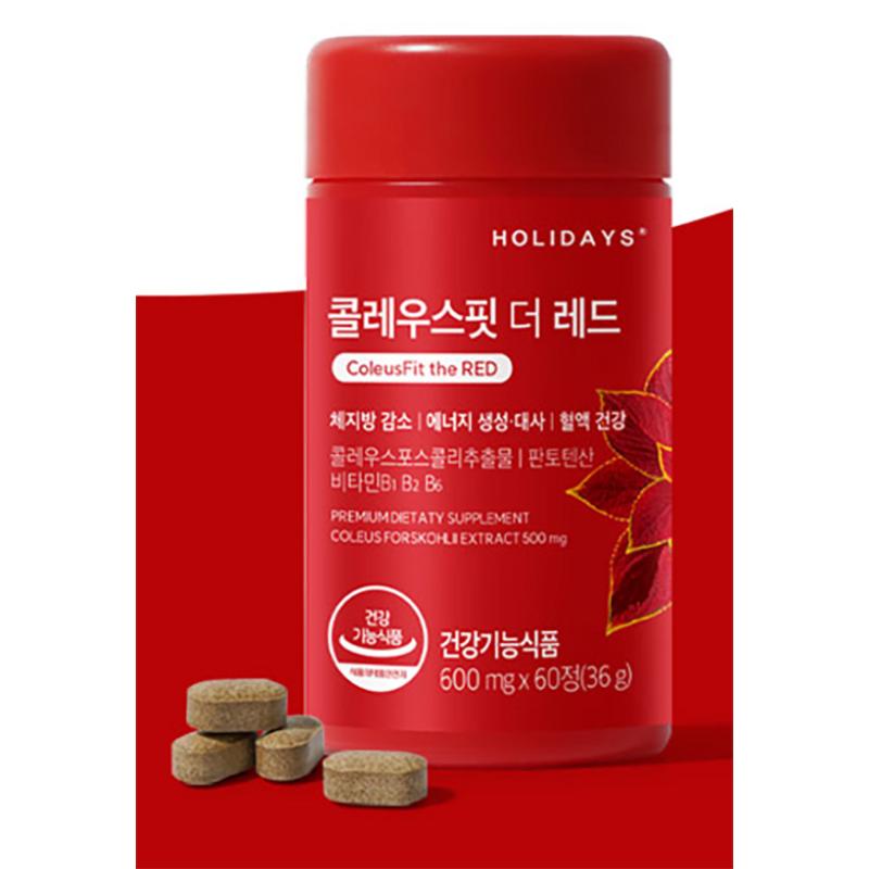 Праздничный колеус Fit The Red, 60 таблеток, 2 упаковки