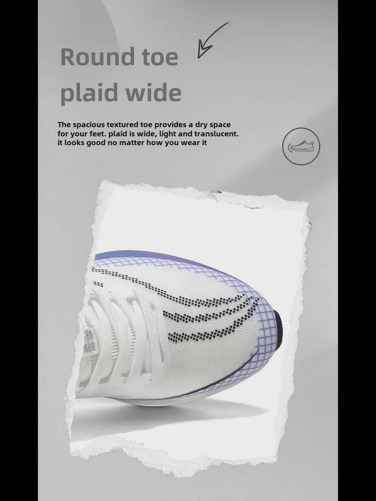 Кроссовки Chitu 7 мужские дышащие Carbon Plate - модные кроссовки для пап