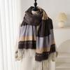 1pc Women's Elegant Checkered Scarf - Winter Warm Windproof Shawl Design for Casual  Suitable for Outdoor Activities, Commuting To Work, Winter Scarf