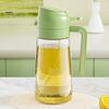 470ml 2-in-1 Oil Dispenser Food Grade BPA Free Leak Resistant Large Capacity Oil Sprayer Storage Bottle with Handle