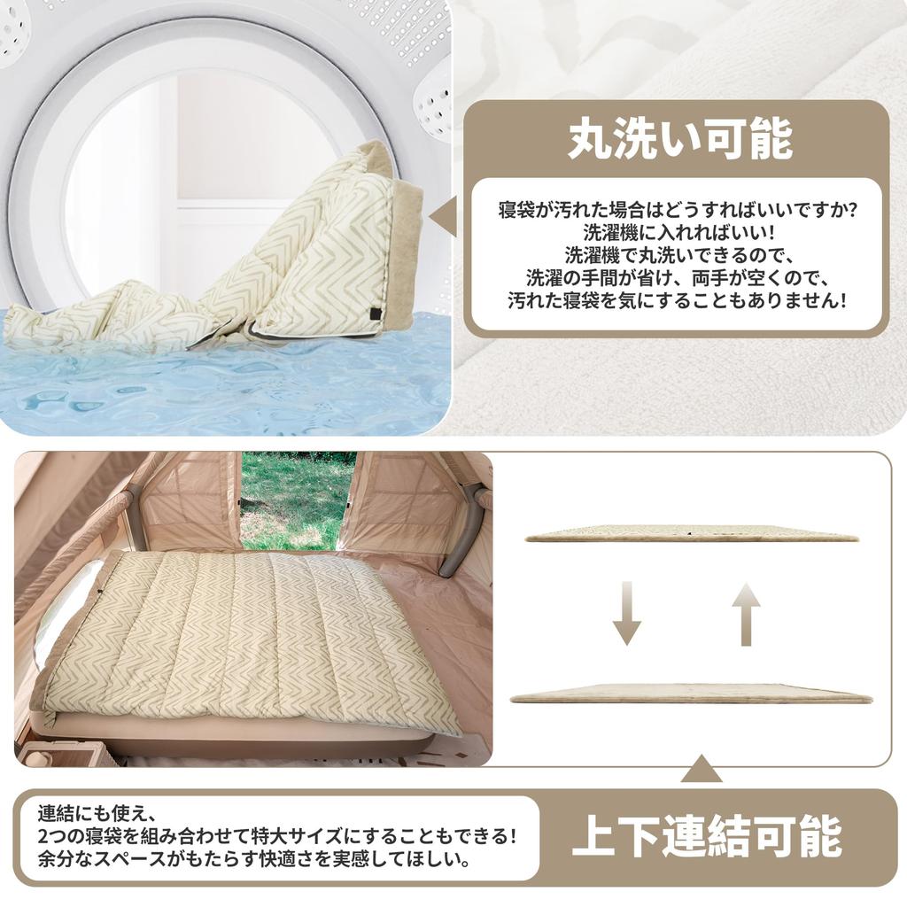 Naturehike Официальный Спальный Спальный Удобный Конверт Верх и Низ Могут Быть Антибактериальными и Коралловый Флис Тепло Холод Для Горного Сна в