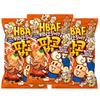 HBAF Seasoned Popcorn 17 Flavors, Premium Flavored Popcorn Collection (80g x 3 Bags) / Kfood, Authentic Korean Food