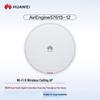 Huawei Потолочная точка доступа WiFi 6 AirEngine5761S-12