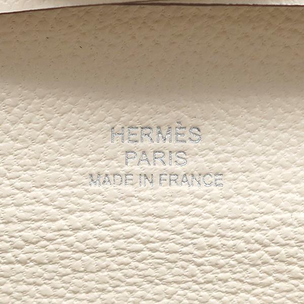 HERMES - Bastia BastiaCoin case Shave Array