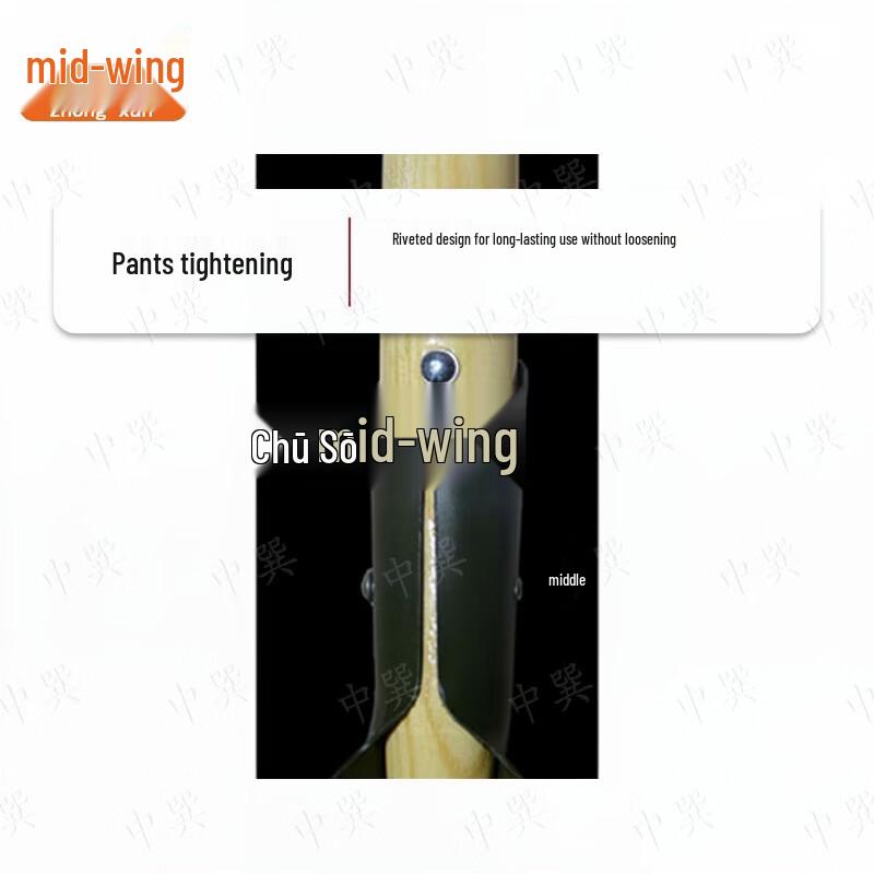 Zhongxun 204 Military Engineer Shovel