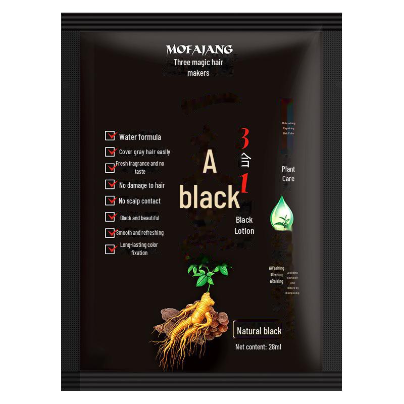 Три волшебных продукта для парикмахеров: Мягкая черная крем-краска для волос для закрашивания седины, безопасна для кожи головы, подходит для всех возрастов