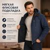 Мужская повседневная зимняя куртка с капюшоном, теплая куртка на молнии с флисовой подкладкой, классический однотонный дизайн, много карманов, защита от холода, для городской повседневной жизни