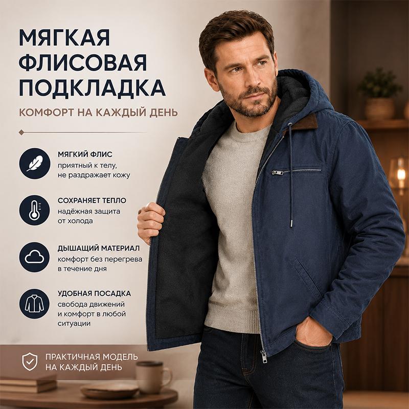 Мужская зимняя куртка с капюшоном на флисовой подкладке, теплая, ветрозащитная, повседневная, на молнии, с множеством карманов, для города, для холодной погоды, осень, зима
