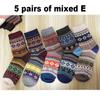 10 шт = 5 пар осенне-зимних новых мужских утолщенных теплых носков Harajuku Retro Fashion Casual из шерсти высокого качества из хлопка для снега
