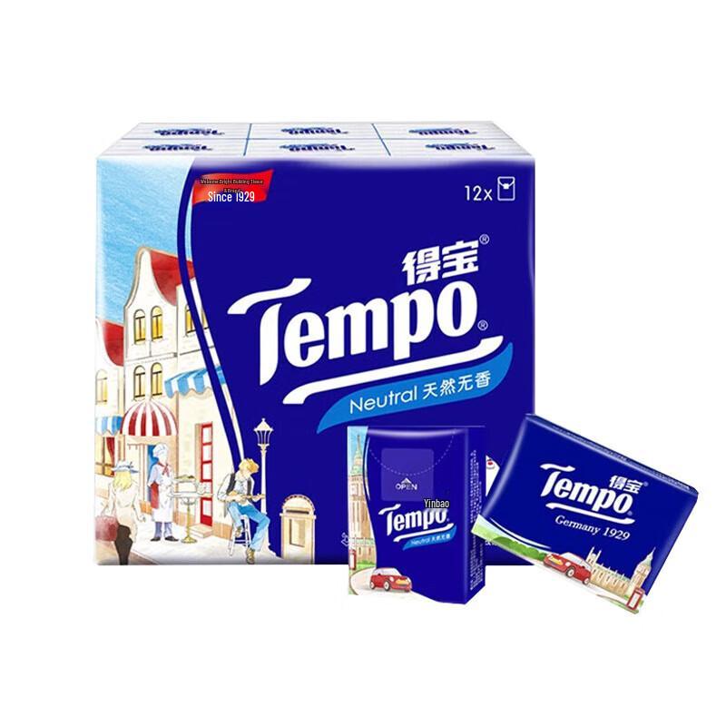 Tempo Peanut Oil & Tissues Combo Pack