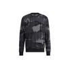 Camo AOP Sweatshirt Men Tops Dark-Grey H65646