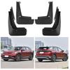 Брызговики для автомобиля Volkswagen ID.4X 2021-2024, Внешняя торговля.