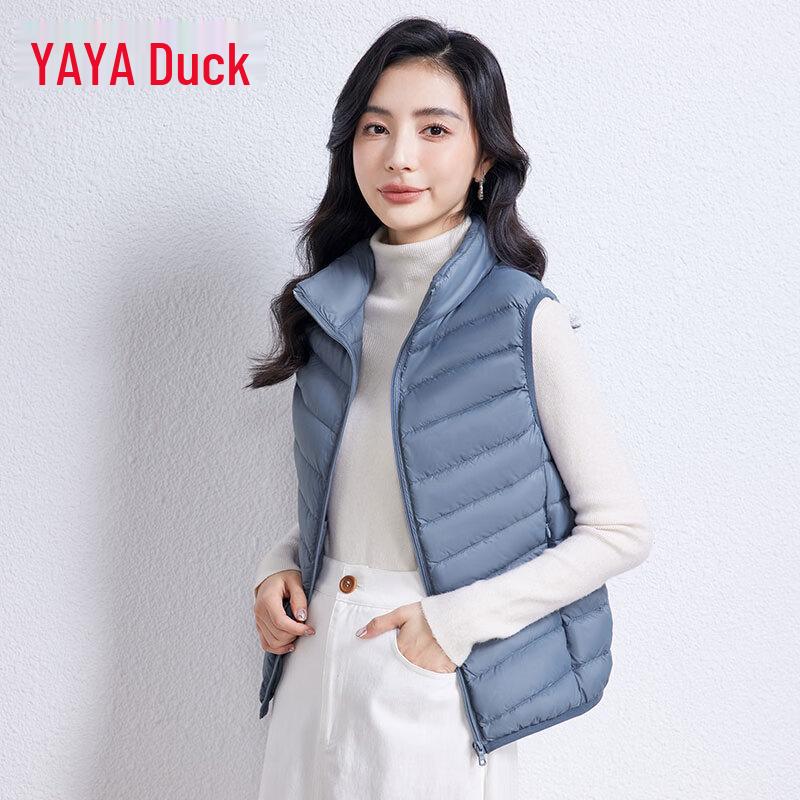 YAYA Women's Lightweight Duck Down Vest