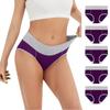 5PC Women's Large Color Cotton High Waist Pants With Raised Hips Underwear