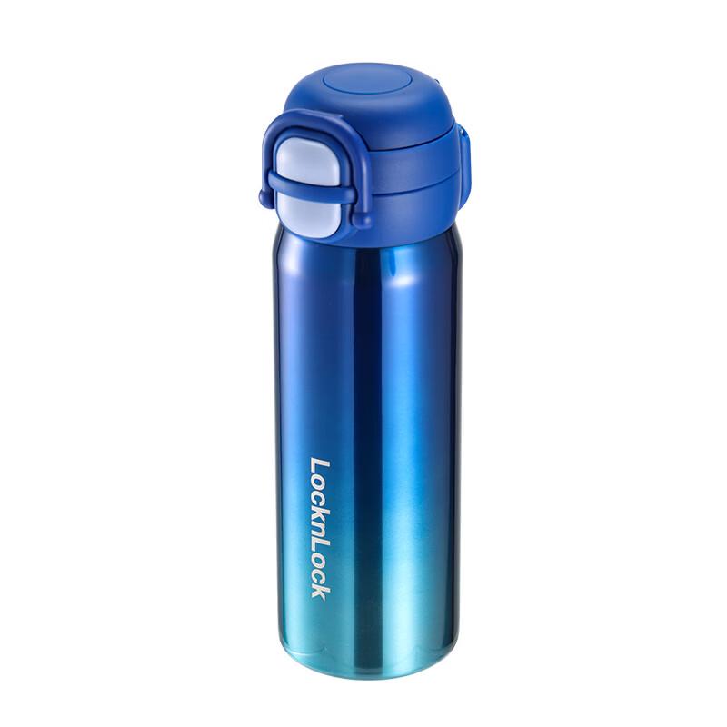 LOCK&LOCK Starlight Energy Double-Lid Insulated Bottle