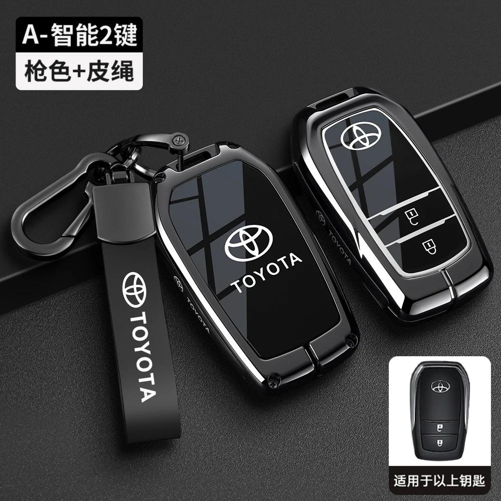 Suitable for Toyota RAV4 keycase, Camry, Corolla, Levin, Asia, Longwei, Highlander, new shell buckle