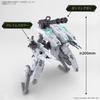 HG Boundary Battle Machine Gokou no Souki Banip Jinger 1/72 Scale Color-Coded Plastic Model Kit