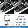 RRX для BMW X3 F25 X4 F26 2011-2017 углеродное волокно интерьер рулевого колеса переключения передач Декор крышка отделка наклейка автомобиля