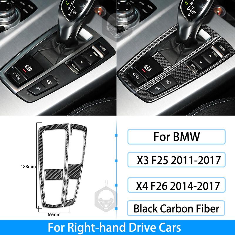 RRX для BMW X3 F25 X4 F26 2011-2017 углеродное волокно интерьер рулевого колеса переключения передач Декор крышка отделка наклейка автомобиля