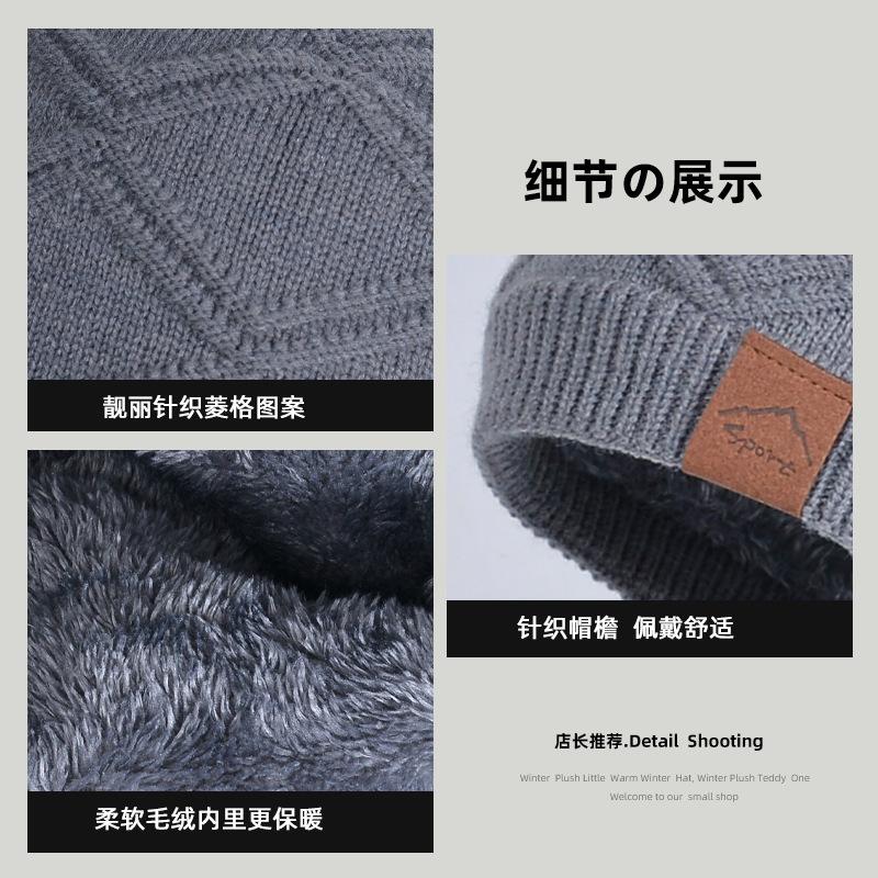 Winter Outdoor Common Warm Hat Scarf Two-piece Men's Women's Cycling Windproof Velvet Ear protection Knitted Acrylic Pullover