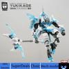 Fiftyseven Number 57 Armored Puppet Yukikage 1/24 Assembly Mecha Model Kit Samurai Style Action Figure Small Scale Toy Boy Gift