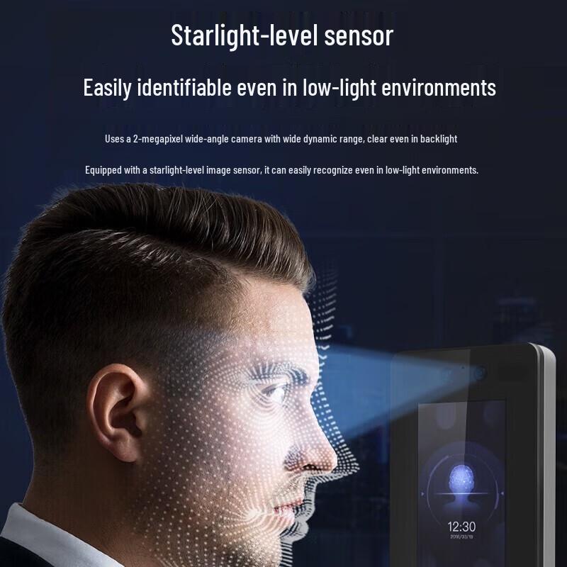 HIKVISION Face, Fingerprint, and Card Access Control Terminal CN plug (adapter included)
