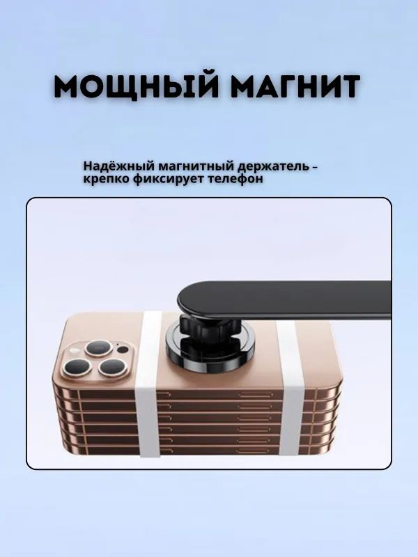 Xiaomi Автомобильный держатель