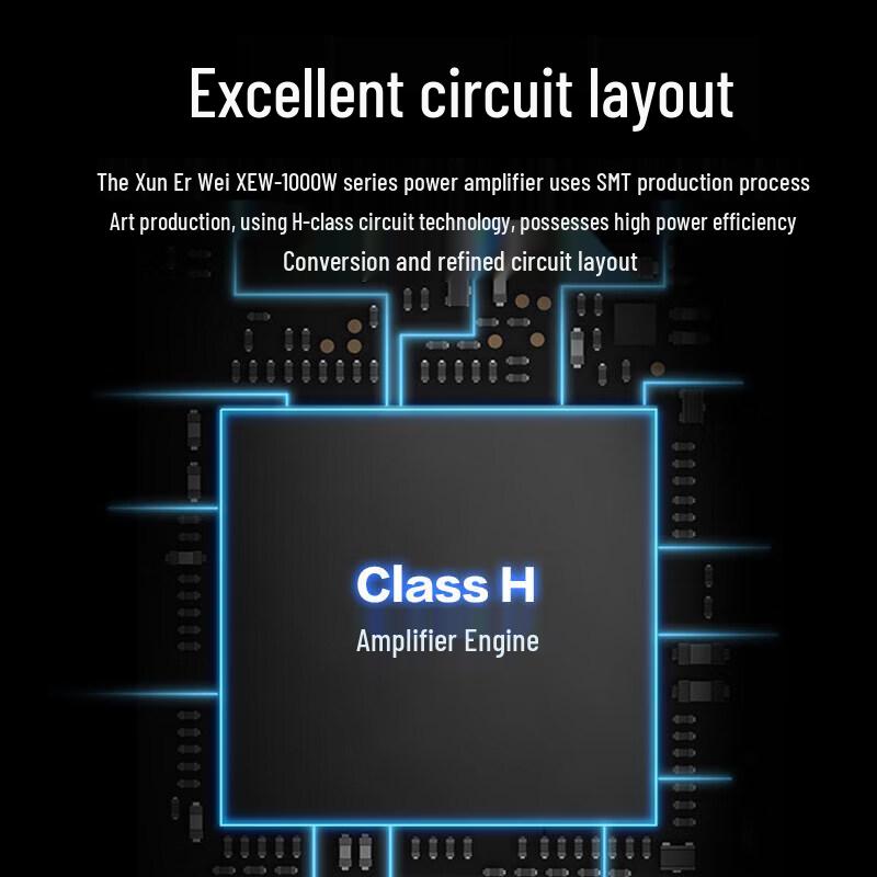 HuiDu MAX800 Conference Audio Power Amplifier (CN version)