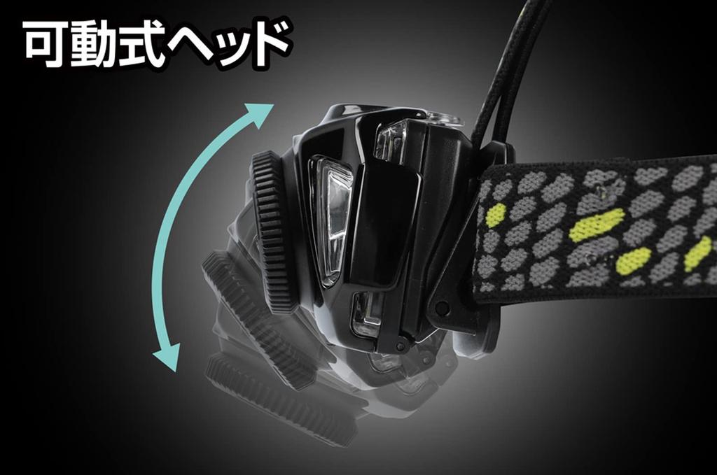 GENTOS Axley LED Headlamp Lumens Brightness 3 Hours of Operational Lighting Dustproof Uses 3 AAA Batteries or a Rechargeable Battery AR-243HD [500 / /