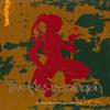 12-дюймовая пластинка TRUE KISS DESTINATION Africa TRUEKA106 TRUE KISS DISC 1999 США Японский Поп-Рок Б/у